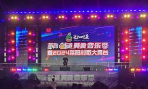 為豐收保駕護(hù)航！藍(lán)擎輕卡攜系列車型助中國(guó)農(nóng)民豐收節(jié)添動(dòng)力！