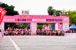 乘龍向上 共赴星海，乘龍跑團(tuán)2025柳州馬拉松激情開跑