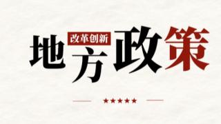 4月份卡車行業(yè)這些新規(guī)要注意！