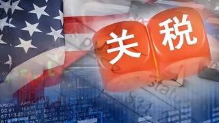 美國對進口汽車加征25%關(guān)稅 對中國商用車有影響嗎