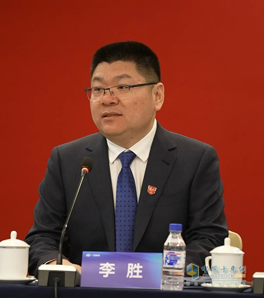一汽解放2024年度業(yè)績交流會(huì)圓滿舉行