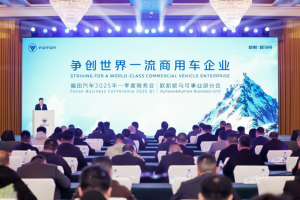 歐航H全新平臺(tái)駕享如家，歐馬可智藍(lán)“超能電驅(qū)雙鏈”新品全場(chǎng)景再升級(jí)