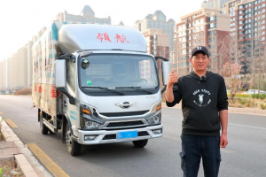 領(lǐng)航大G-LNG 輕卡全場(chǎng)景實(shí)戰(zhàn)：開啟物流行業(yè)價(jià)值革新征程
