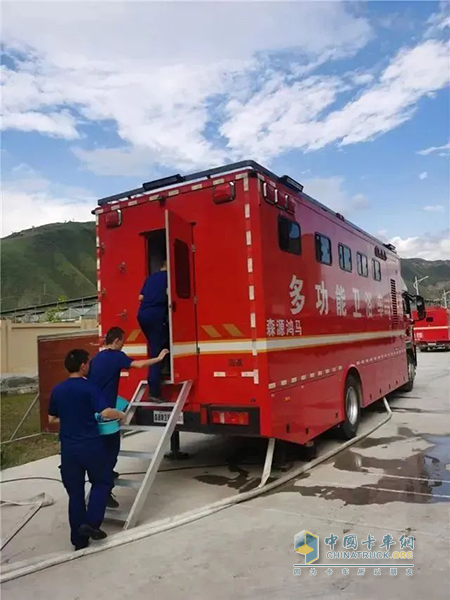 森源鴻馬淋浴車強化應急救援后勤保障：溫暖一線人員