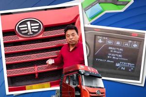 解放J6V，高效低耗贏口碑！
