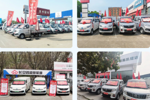 長(zhǎng)安跨越：全國門店煥新包裝，交車現(xiàn)場(chǎng)熱火朝天！