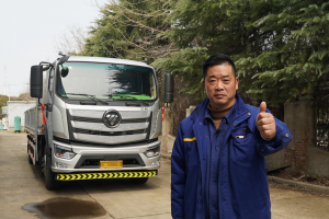 十年老司機(jī)換車記：遇見(jiàn)歐航超卡，魯師傅把平凡之路跑成星光大道