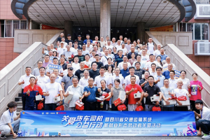 一汽解放：感恩有你，公路運輸勞動者！