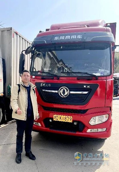 跟車同行探需求 品質(zhì)共贏促提升 營銷事業(yè)部“跟車同行 品質(zhì)共贏”勞動競賽火熱進行中