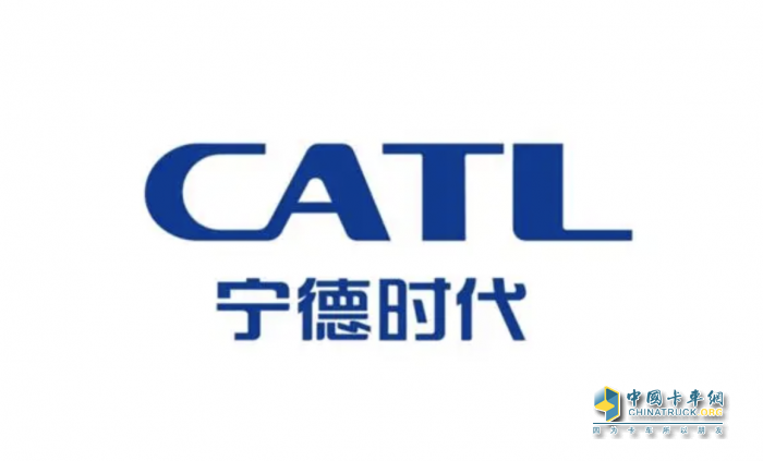 寧德時(shí)代