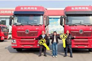 東風商用車：轉型！做強！從“汽車貿易商”到“物流運營商”的華麗變身