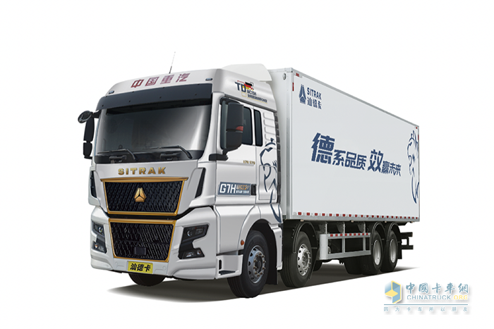汕德卡G7H,冷藏車,冷鏈物流