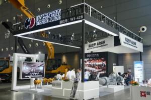 這陣容絕了！漢德車橋亮相第四屆國際工程機(jī)械展！