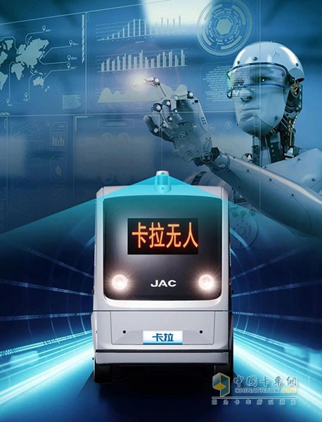 與時俱進(jìn)，江淮1卡以技術(shù)創(chuàng)新鑄就時代榮光
