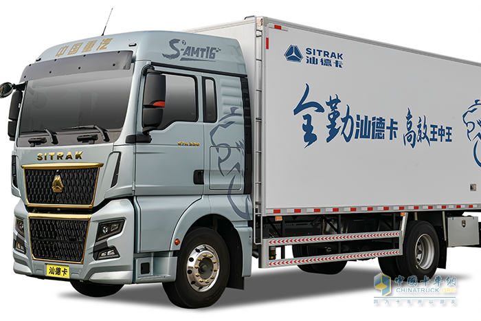 冷鏈人不能錯(cuò)過(guò)的一款車(chē)！汕德卡G7H冷藏車(chē)：減少疲憊，收益翻倍！