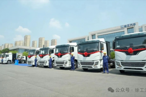 目的地：大西北！100臺徐工新能源重卡滿電啟程