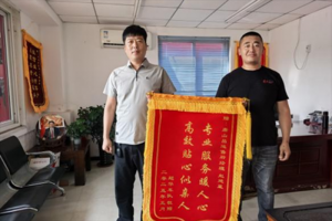 超越期待，直至感動-一汽解放“感動服務(wù)”真情常在
