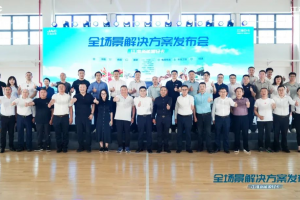 江淮新能源輕卡全場景解決方案發(fā)布，賦能綠色物流新生態(tài)
