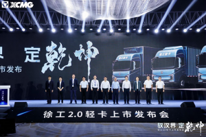顛覆行業(yè)格局，漢界錨定乾坤