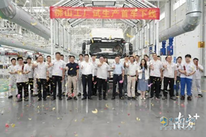 一汽解放,新能源汽車,佛山