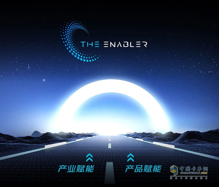 雙軌賦能的行業(yè)啟示 速豹科技的出海戰(zhàn)略為何難以復制？