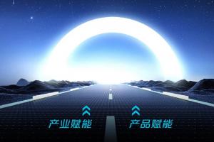 雙軌賦能的行業(yè)啟示 速豹科技的出海戰(zhàn)略為何難以復(fù)制？