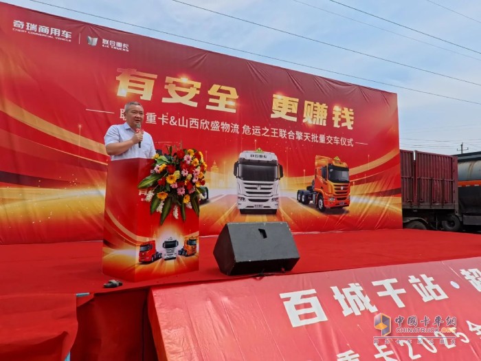 玉柴聯(lián)合動力副總經理陳曉東