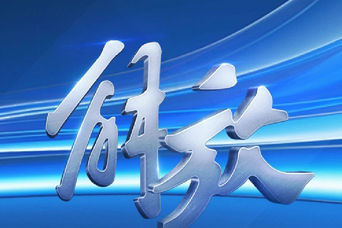 解放青汽：最低氣耗僅24.1！6SX1節(jié)氣賽圓滿收官，十強(qiáng)榜單終極揭曉！