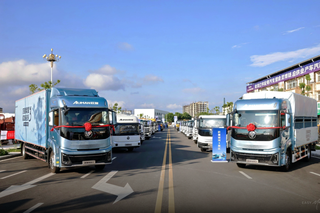 50余輛福田歐曼專用車集結(jié)，歐曼銀河3高效運(yùn)營(yíng)價(jià)值之旅抵達(dá)隨州
