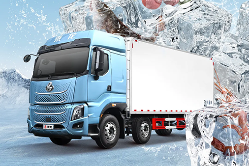 單趟多拉800公斤！乘龍H7 Pro 6×2 冷藏車助你領(lǐng)“鮮”冷鏈！