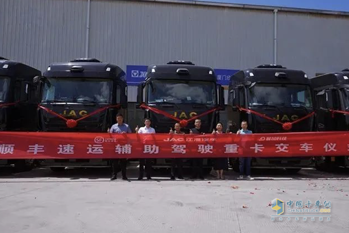 智加科技向順豐速運交付超百臺智能輔助駕駛重卡