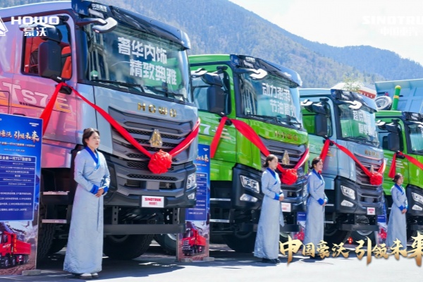 同比五連漲，中國(guó)重汽上半年重卡銷(xiāo)量再奪冠！透過(guò)數(shù)據(jù)，看中國(guó)重汽如何布局“長(zhǎng)期價(jià)值”戰(zhàn)略