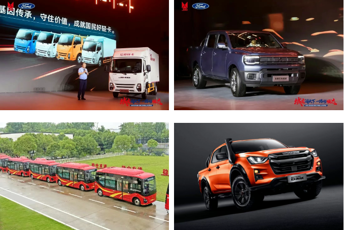 江鈴集團(tuán)：新能源汽車(chē)增長(zhǎng)強(qiáng)勁！“期中答卷”來(lái)了