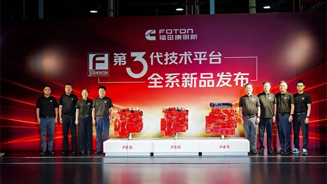 福康F動(dòng)力迎來(lái)雙里程碑，以技術(shù)收獲200萬(wàn)用戶信賴