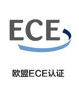 伊思靈華泰