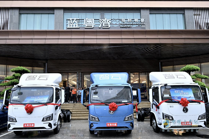 陜汽智云170單包大電量平臺華南區(qū)域上市，首發(fā)斬獲60臺訂單