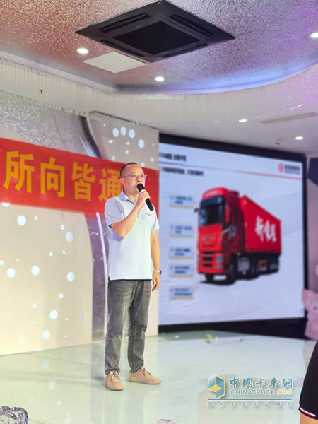 省油實(shí)力派！東風(fēng)天龍KX新嶸耀品鑒會(huì)現(xiàn)場(chǎng)，1800公里實(shí)測(cè)數(shù)據(jù)說(shuō)話