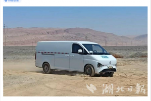 湖北日報：東風(fēng)輕型車在極端環(huán)境下打磨品質(zhì)
