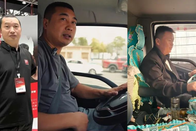 “我的每輛車都是福田，再換車，還選福田”