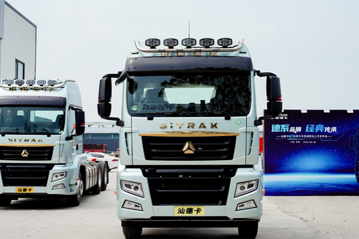 汕德卡G7M牽引車：以技術穿透場景，運輸事業(yè)升級有“數(shù)”！