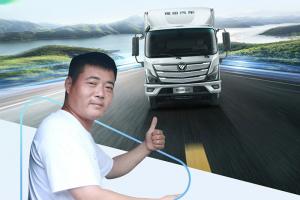 老車主真實(shí)評(píng)測(cè) 歐馬可S1智盈版經(jīng)典之上 動(dòng)力升級(jí)