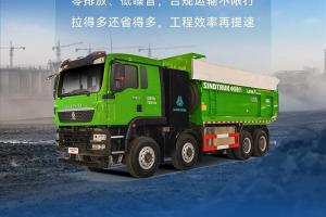 “綠牌”開路，豪沃新能源自卸車，成為城市基建“VIP”！