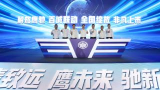 油電氣全能源覆蓋   解放鷹馳打造資源運輸新標桿