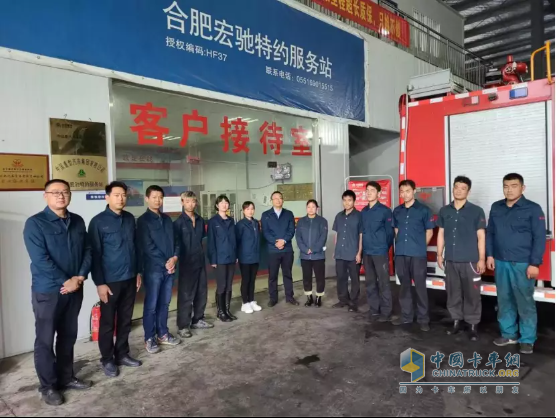 中國(guó)重汽始終以“親人服務(wù)”不斷刷新商用車(chē)行業(yè)服務(wù)標(biāo)準(zhǔn)