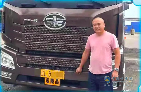 ?；愤\(yùn)輸不危險(xiǎn) 解放青汽JH6伴他一路暢行