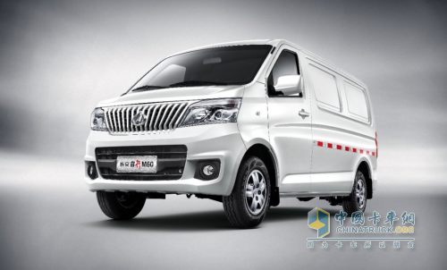 創(chuàng)業(yè)老板們看過(guò)來(lái)！長(zhǎng)安凱程全系購(gòu)車鉅惠誠(chéng)意推出