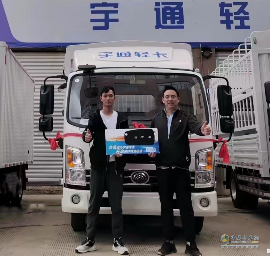 二十年貨運“老司機”首選宇通輕卡！這款輕卡為何讓人信賴？