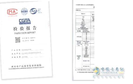 納米流體冷卻液，因何讓卡車持續(xù)省油？