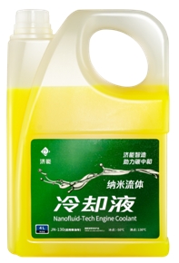 納米流體冷卻液，因何讓卡車持續(xù)省油？