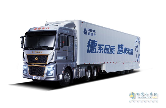 高效盈運新標(biāo)桿 汕德卡C9H榮獲值得用戶信賴高效運輸牽引車